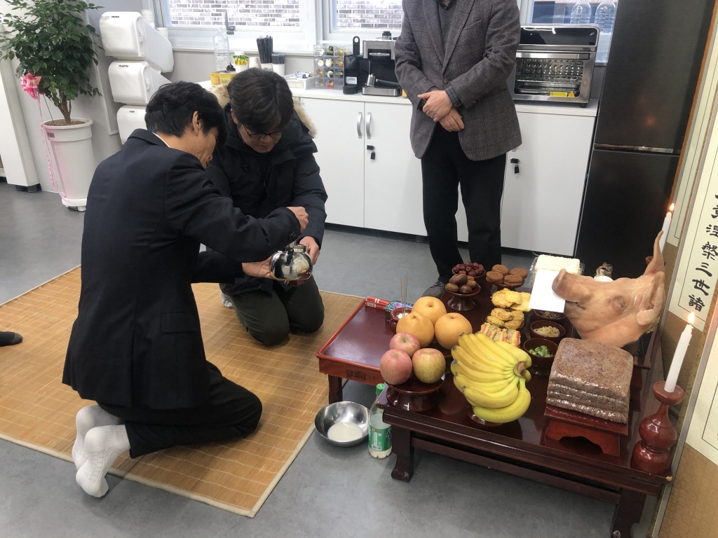 삼창감정평가법인 경남지사 개업식(2024.01.30)